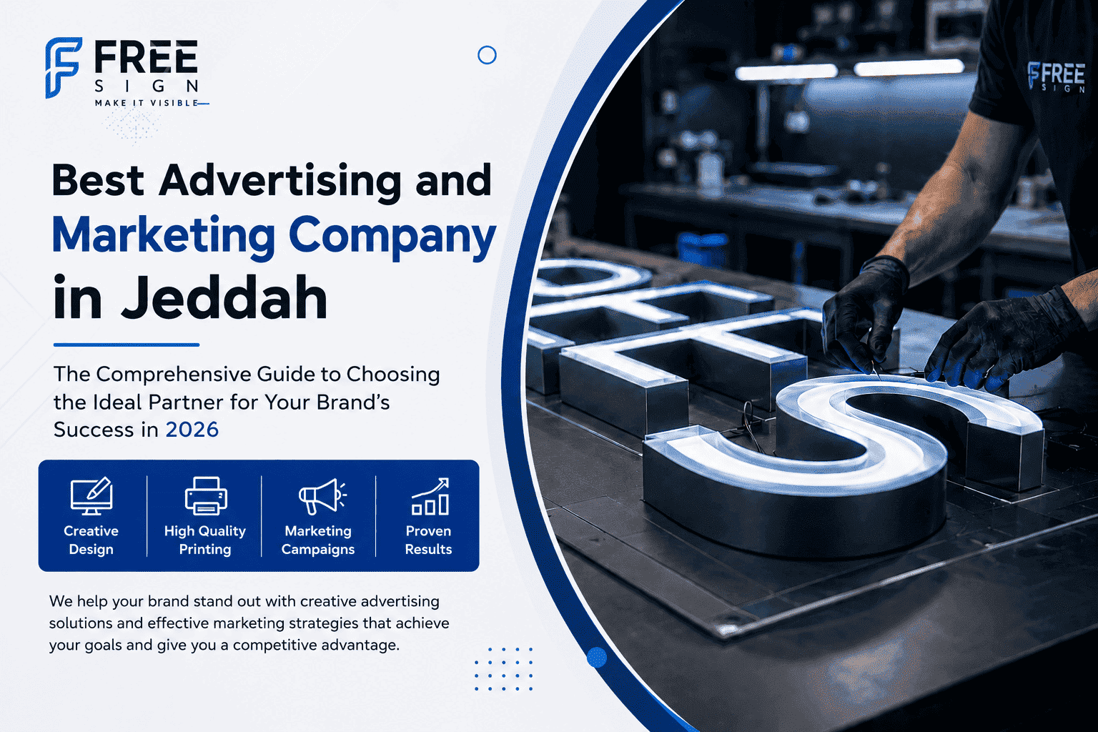 Best Advertising and Marketing Company