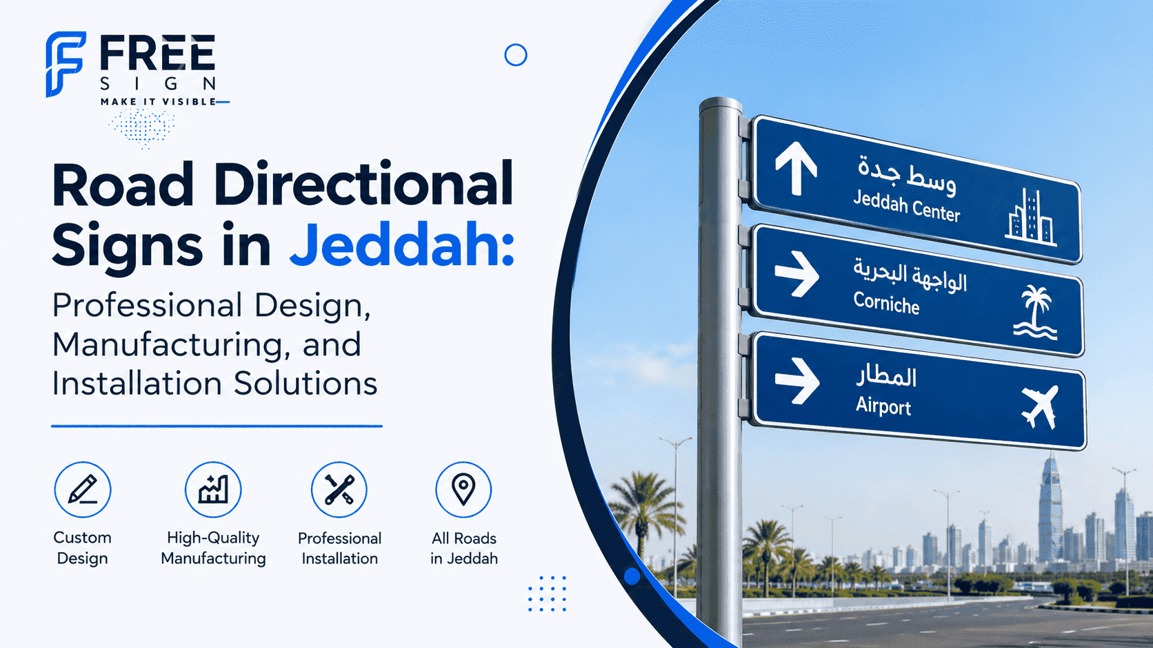 Road Directional Signs